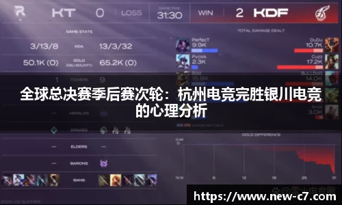 c7娱乐官方网站